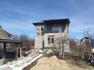 230 м² дом, 5 соток участок 15 500 000 ₽ - изображение 72