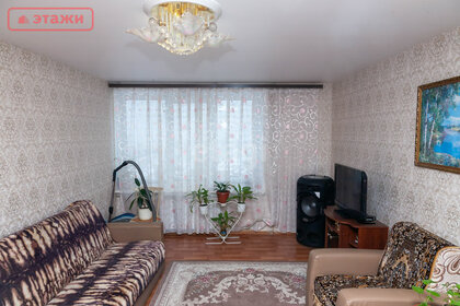 Купить квартиру-студию с высокими потолками на улице Солнечногорский проезд в Москве - изображение 1