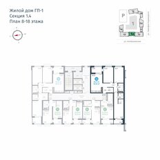 Квартира 90,7 м², 3-комнатная - изображение 2