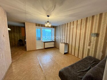 51,5 м², 2-комнатная квартира 5 250 000 ₽ - изображение 51