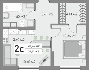 40,4 м², 2-комнатная квартира 3 650 000 ₽ - изображение 77