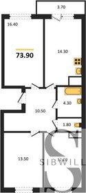 74,8 м², 3-комнатная квартира 7 714 600 ₽ - изображение 32