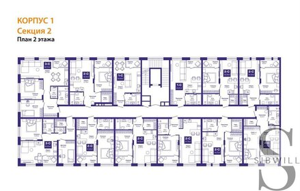 85 м², 3-комнатная квартира 8 700 000 ₽ - изображение 77