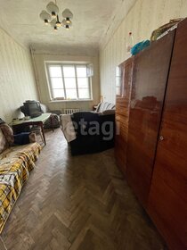 85 м², 3-комнатная квартира 6 450 000 ₽ - изображение 55