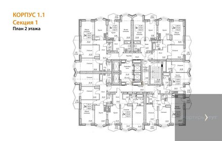60,3 м², 2-комнатная квартира 8 552 000 ₽ - изображение 76