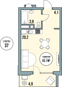 37,4 м², апартаменты-студия 6 854 400 ₽ - изображение 35