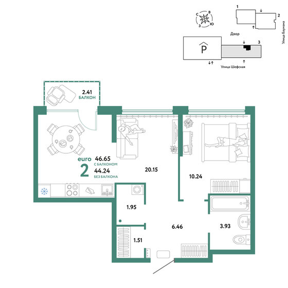 46,7 м², 2-комнатная квартира 7 090 000 ₽ - изображение 23