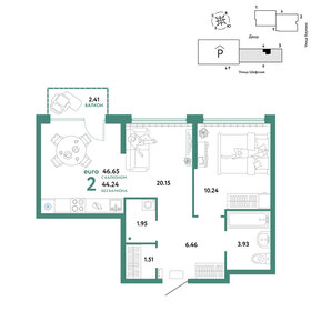 60,1 м², 2-комнатная квартира 7 993 300 ₽ - изображение 11