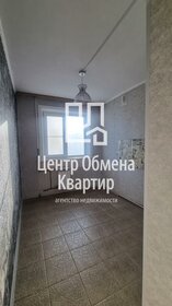 30,3 м², 1-комнатная квартира 3 790 000 ₽ - изображение 38