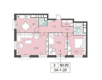 81 м², 3-комнатная квартира 34 185 320 ₽ - изображение 77