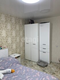 55,4 м², 2-комнатная квартира 6 450 000 ₽ - изображение 46