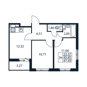 47,5 м², 2-комнатная квартира 7 970 888 ₽ - изображение 52