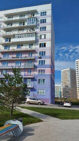 48,5 м², 1-комнатная квартира 3 600 000 ₽ - изображение 35