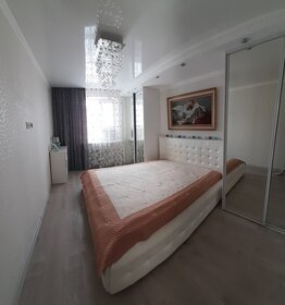 86 м², 3-комнатная квартира 7 700 000 ₽ - изображение 33