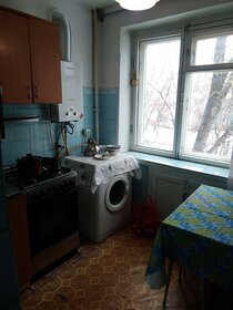 54,1 м², 2-комнатная квартира 17 000 ₽ в месяц - изображение 61