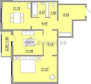 Квартира 65,8 м², 2-комнатная - изображение 1