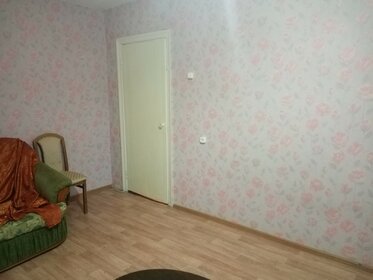 39,5 м², 1-комнатная квартира 3 791 040 ₽ - изображение 49