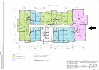 Квартира 124,6 м², 4-комнатная - изображение 1