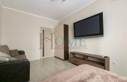 37 м², квартира-студия 35 000 ₽ в месяц - изображение 96