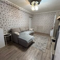 Квартира 41 м², 2-комнатная - изображение 3