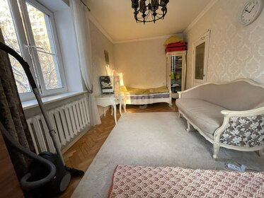 45 м², 2-комнатная квартира 12 250 000 ₽ - изображение 56