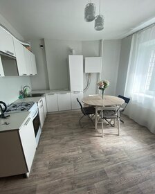 45 м², 1-комнатная квартира 1 700 ₽ в сутки - изображение 64