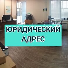 3,1 м², юридический адрес - изображение 1