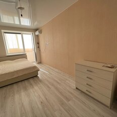 Квартира 47 м², 1-комнатная - изображение 1