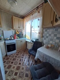 51,6 м², 3-комнатная квартира 2 550 000 ₽ - изображение 21