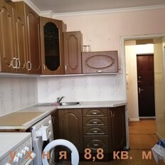 Квартира 47,3 м², 2-комнатная - изображение 1