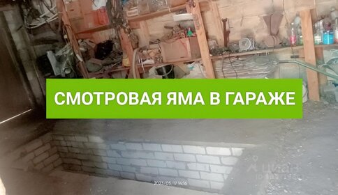 220,2 м² дом, 23 сотки участок 18 000 000 ₽ - изображение 46