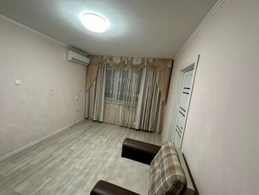 45 м², 2-комнатная квартира 5 190 000 ₽ - изображение 77
