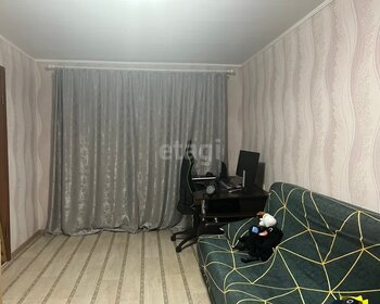 45 м², 2-комнатная квартира 2 550 000 ₽ - изображение 95