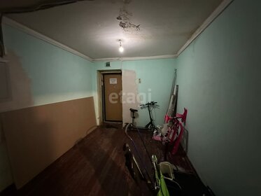 12 м², квартира-студия 2 250 000 ₽ - изображение 60