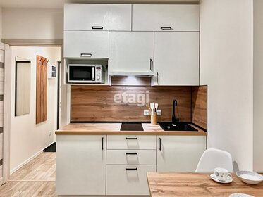 22 м², квартира-студия 19 000 ₽ в месяц - изображение 3