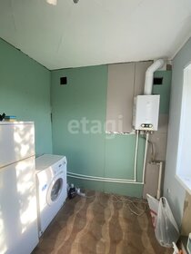 40,5 м², 2-комнатная квартира 1 650 000 ₽ - изображение 15