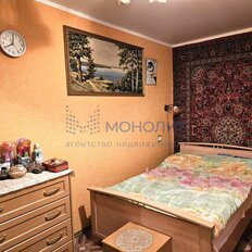 Квартира 49,4 м², 3-комнатная - изображение 3