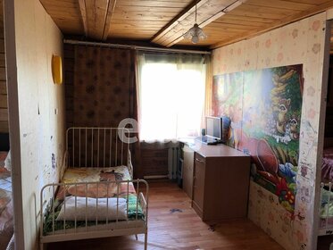 150 м² дом, 7,4 сотки участок 10 800 000 ₽ - изображение 50