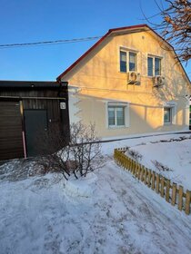 Купить дом до 3,5 млн рублей в Гусь-Хрустальном районе - изображение 1