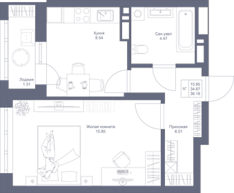 Снять квартиру с евроремонтом и с мебелью в Анапе - изображение 11