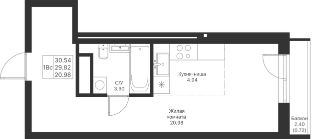 32 м², квартира-студия 7 950 000 ₽ - изображение 60