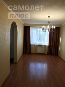 Купить дом от 30 млн рублей в Химках - изображение 33