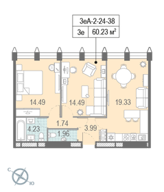 64 м², 2-комнатная квартира 31 500 000 ₽ - изображение 109