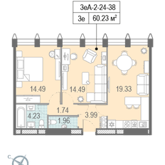 Квартира 60,8 м², 2-комнатная - изображение 3