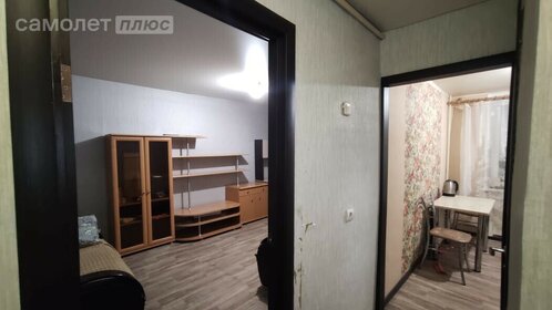 17,8 м², 1-комнатная квартира 1 450 000 ₽ - изображение 84