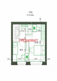 Квартира 56 м², 3-комнатная - изображение 2