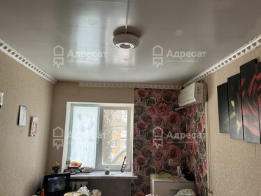 14,3 м², комната 699 000 ₽ - изображение 19