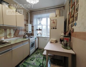Купить трехкомнатную квартиру до 5 млн рублей в районе Первомайский в Пензе - изображение 2