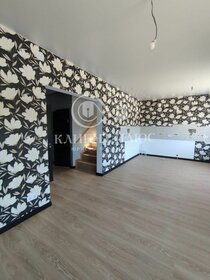 170 м² дом, 7,7 сотки участок 12 000 000 ₽ - изображение 61