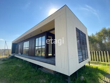 70 м² дом, 5,1 сотки участок 3 150 000 ₽ - изображение 95